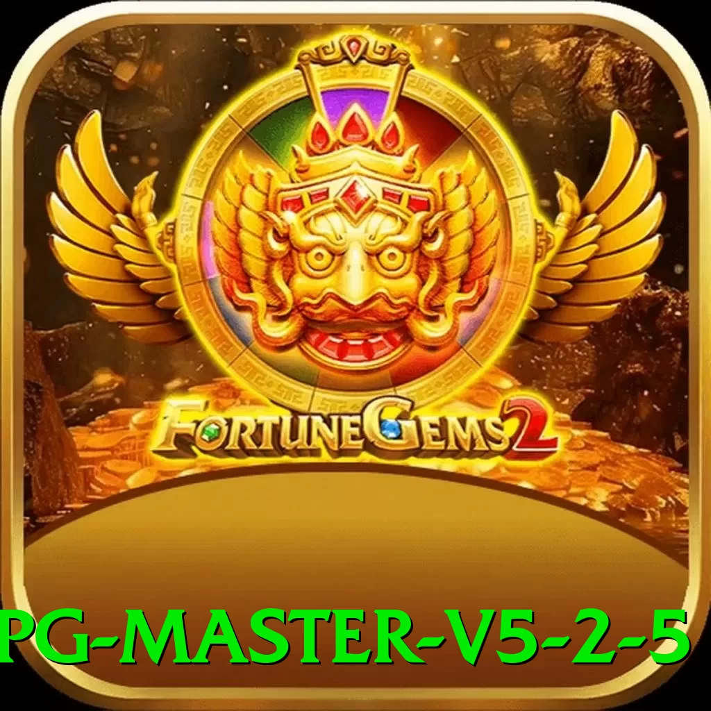 53pg Master v5.2.5 - apk
