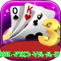 688f Pro v5.5.9