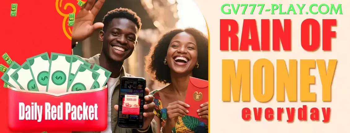 7yaa Max APK v3.4.4 Screenshot 1