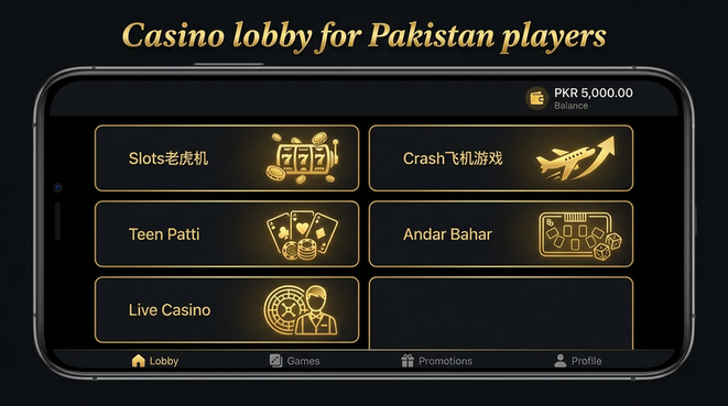 Lobby view of gv777 for Pakistan users - zero tolerance for fake content